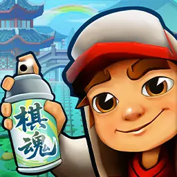 地铁跑酷（全新肉鸽玩法上线）