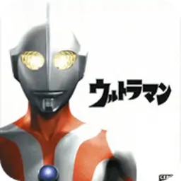 初代奥特曼空想特摄（PS2游戏）