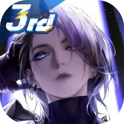 无期迷途