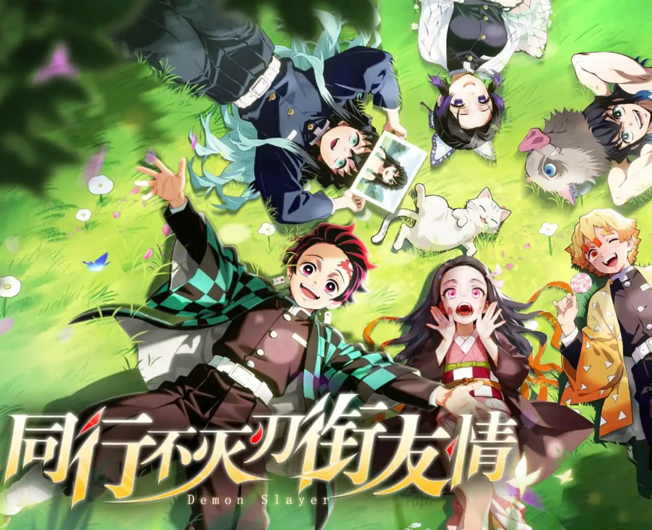 黑石启示