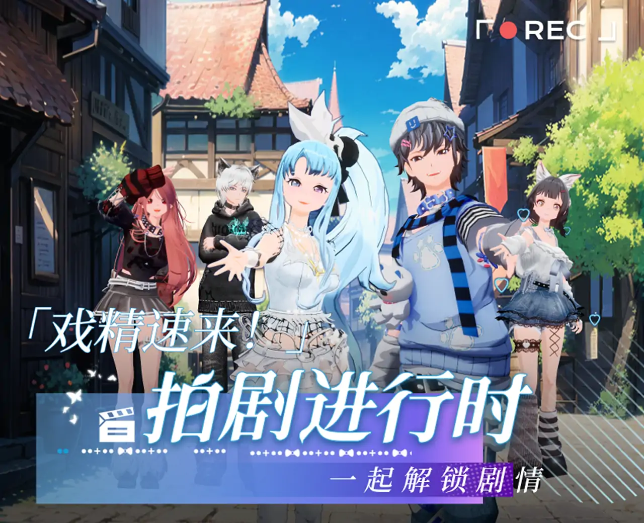 OC短剧