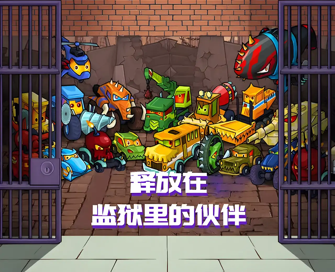 街机赛车模拟