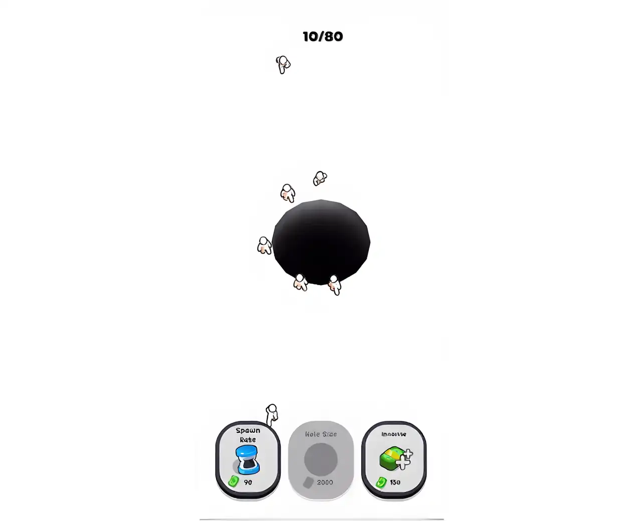 空闲的孩子
