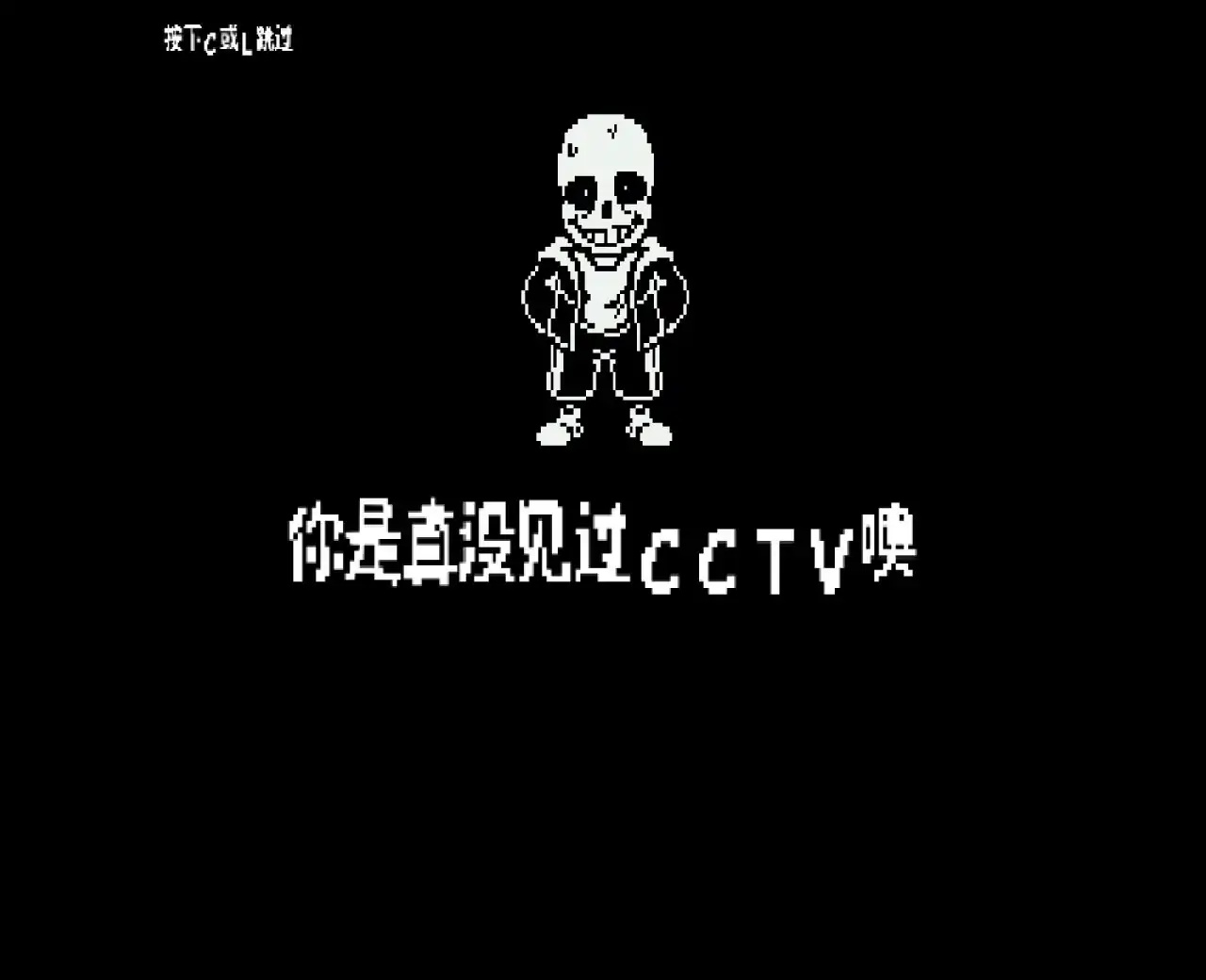 COTV B
