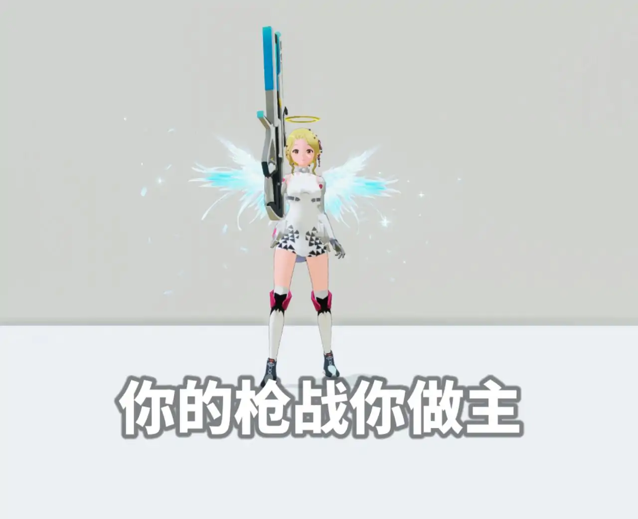 灵能战纪