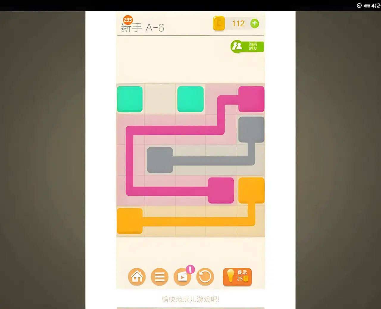 谜题发烧友