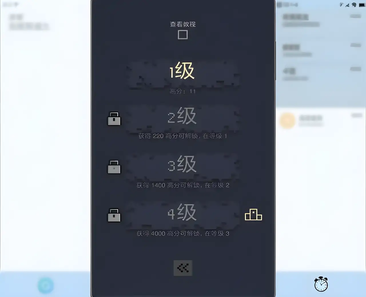 卡牌地牢