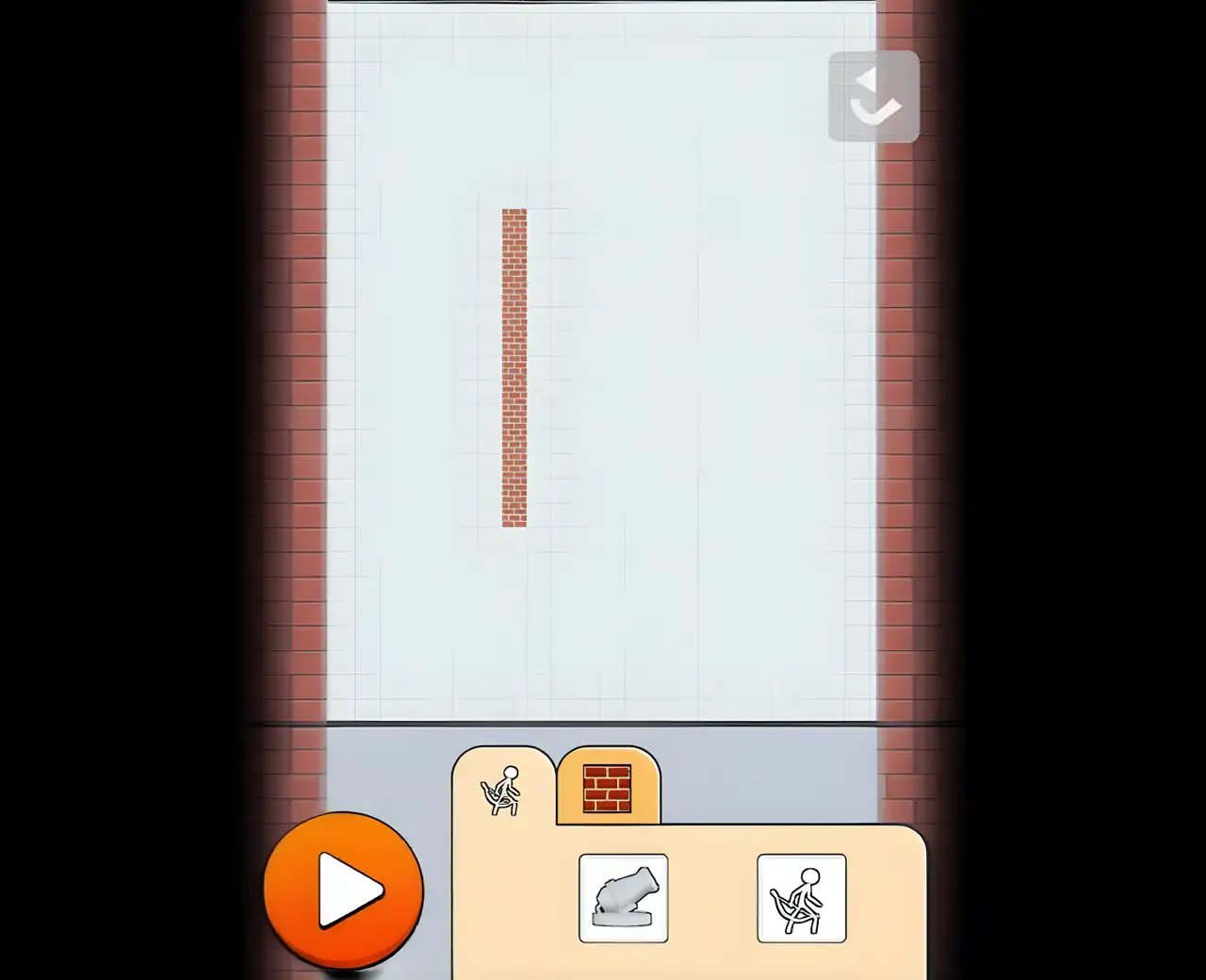 建造战争