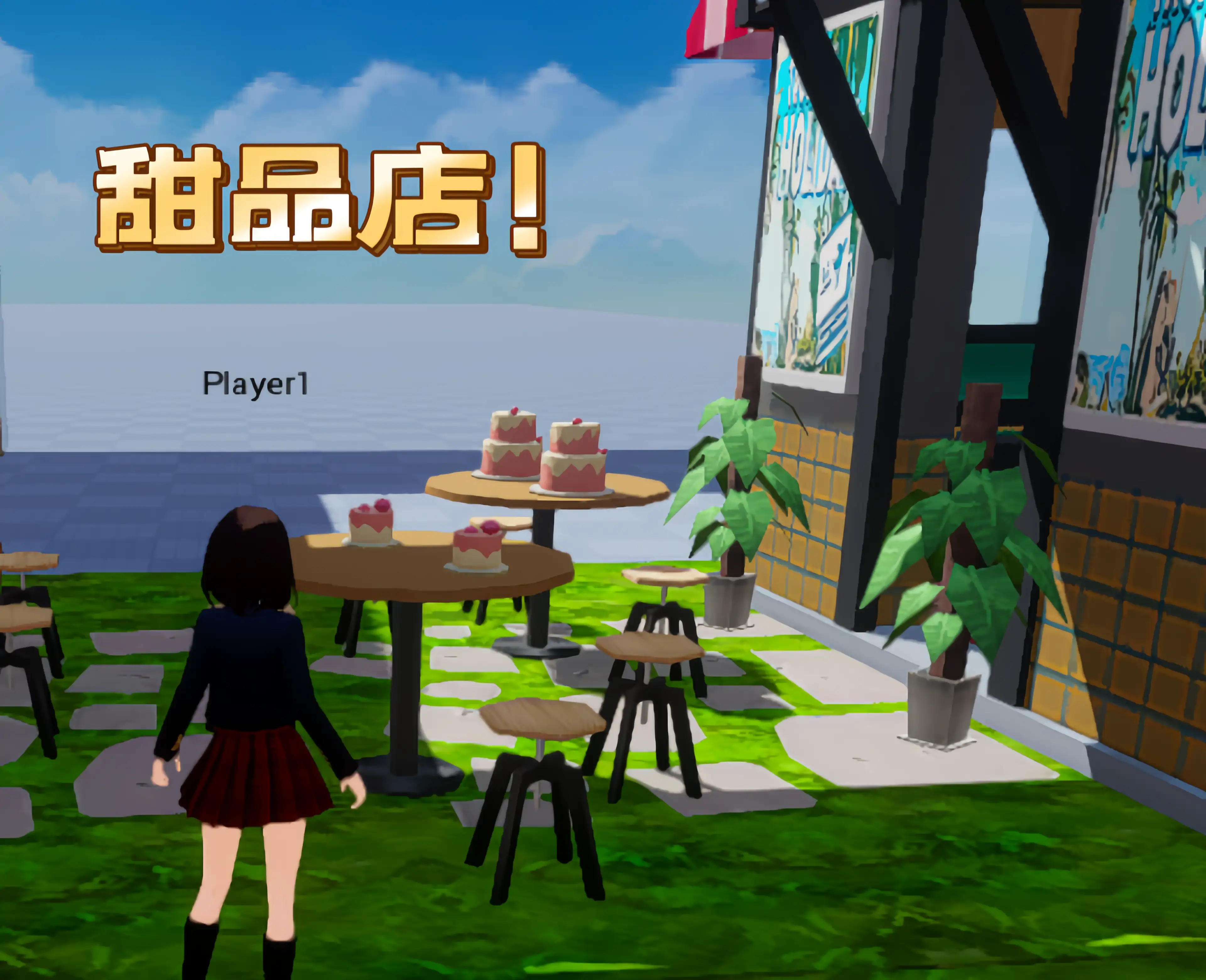 逛吃逛吃逛吃