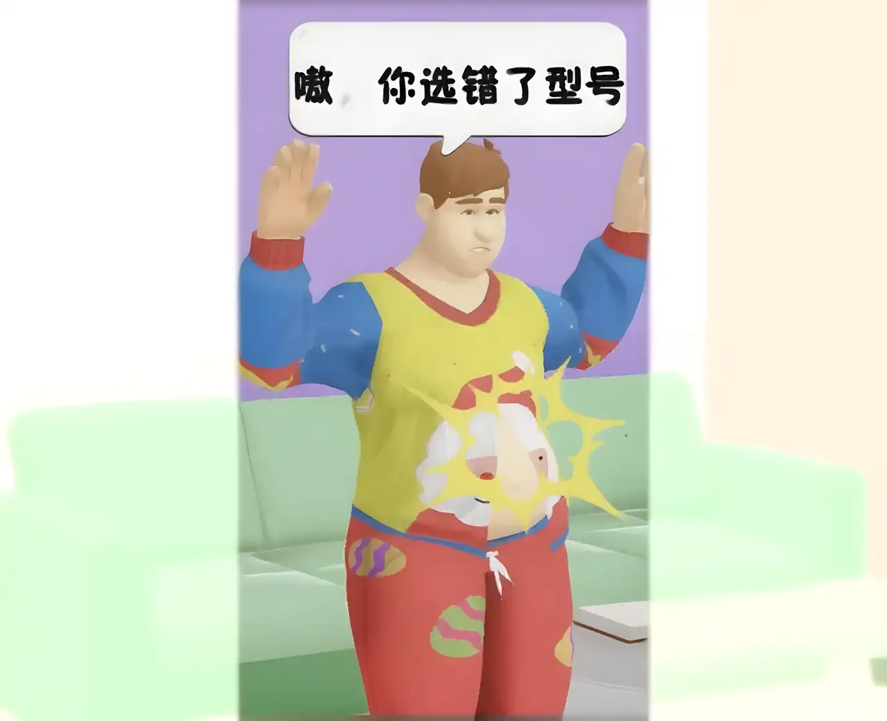 巧手大师