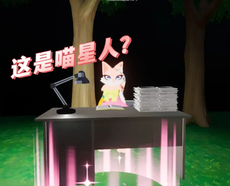 红脸先生