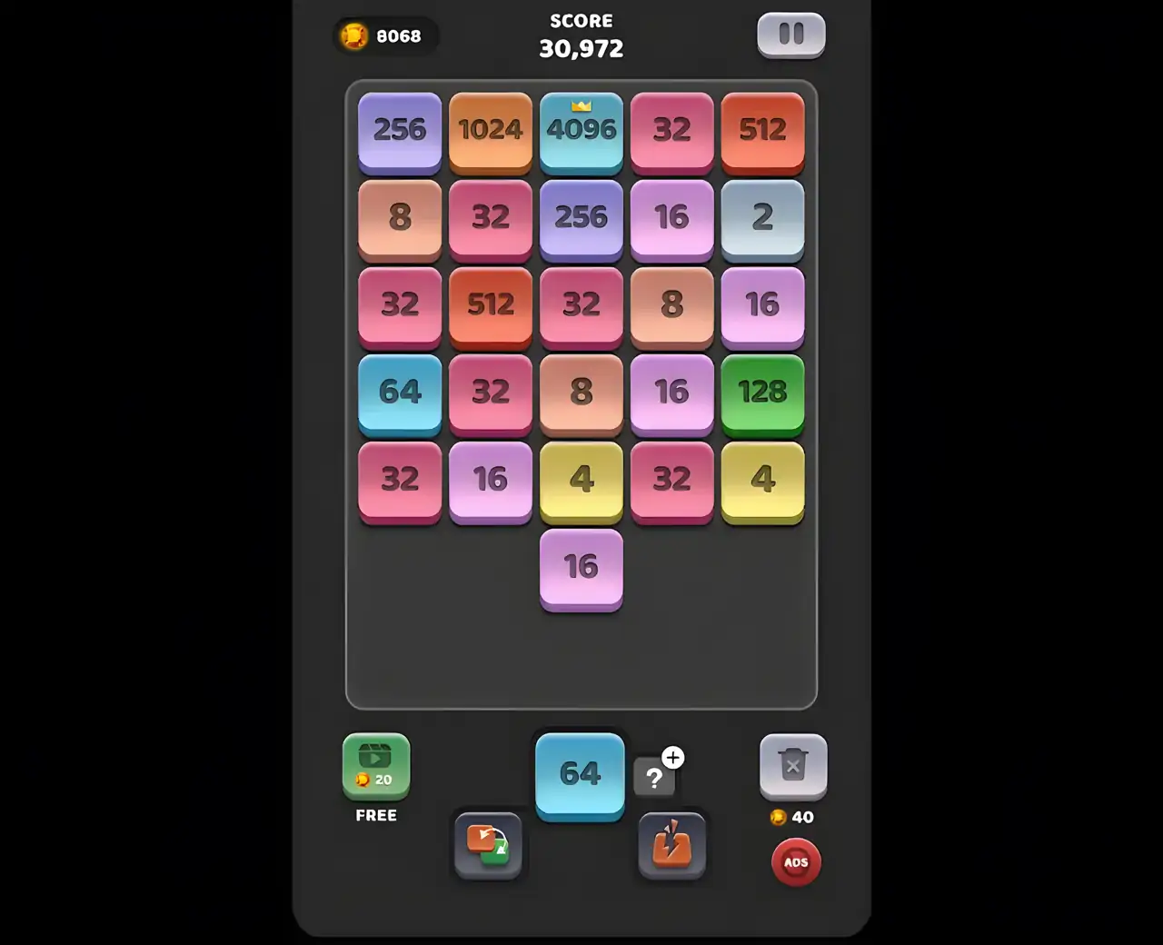 第2048章爆裂