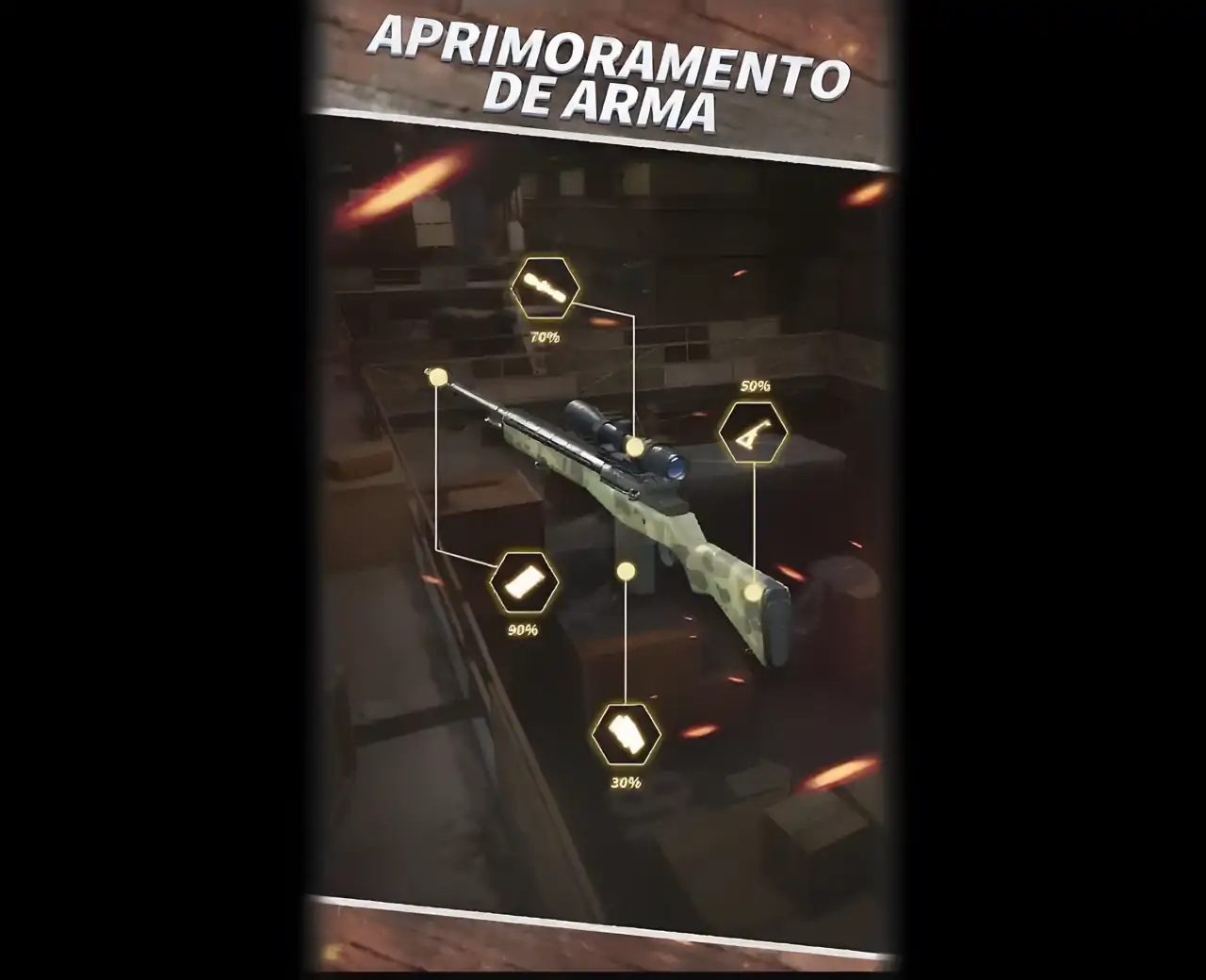 狙击射击