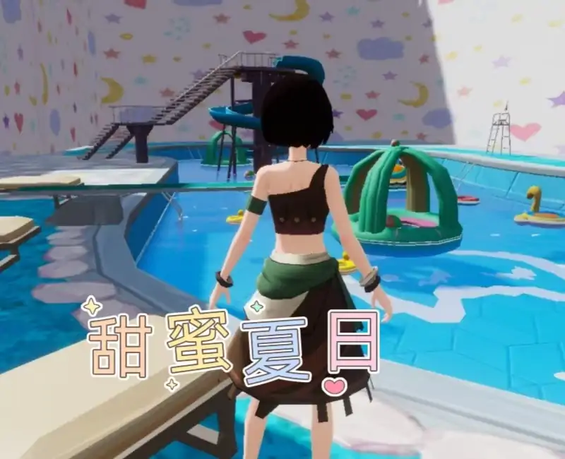 寻奇异