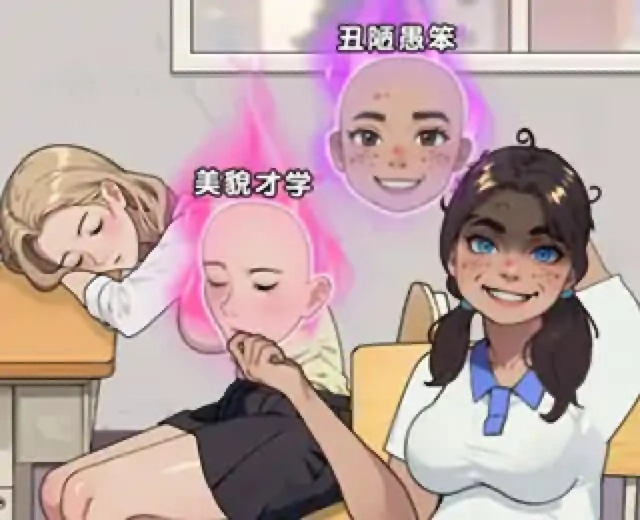 玩梗找茬王