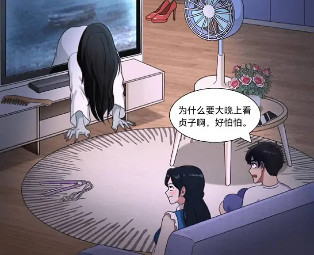 脑力找茬王
