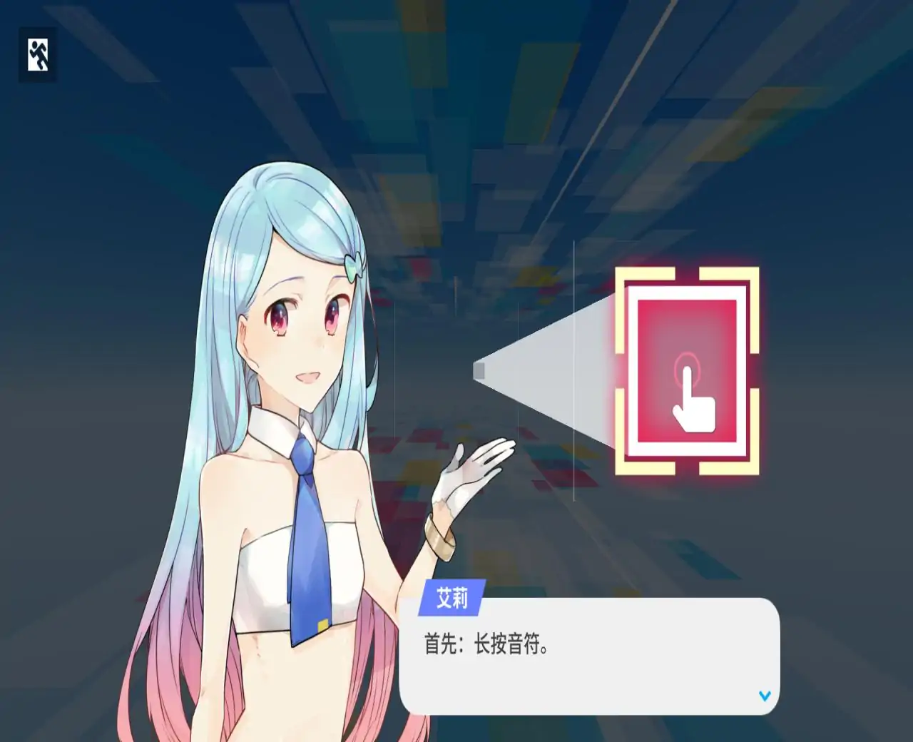 polytone