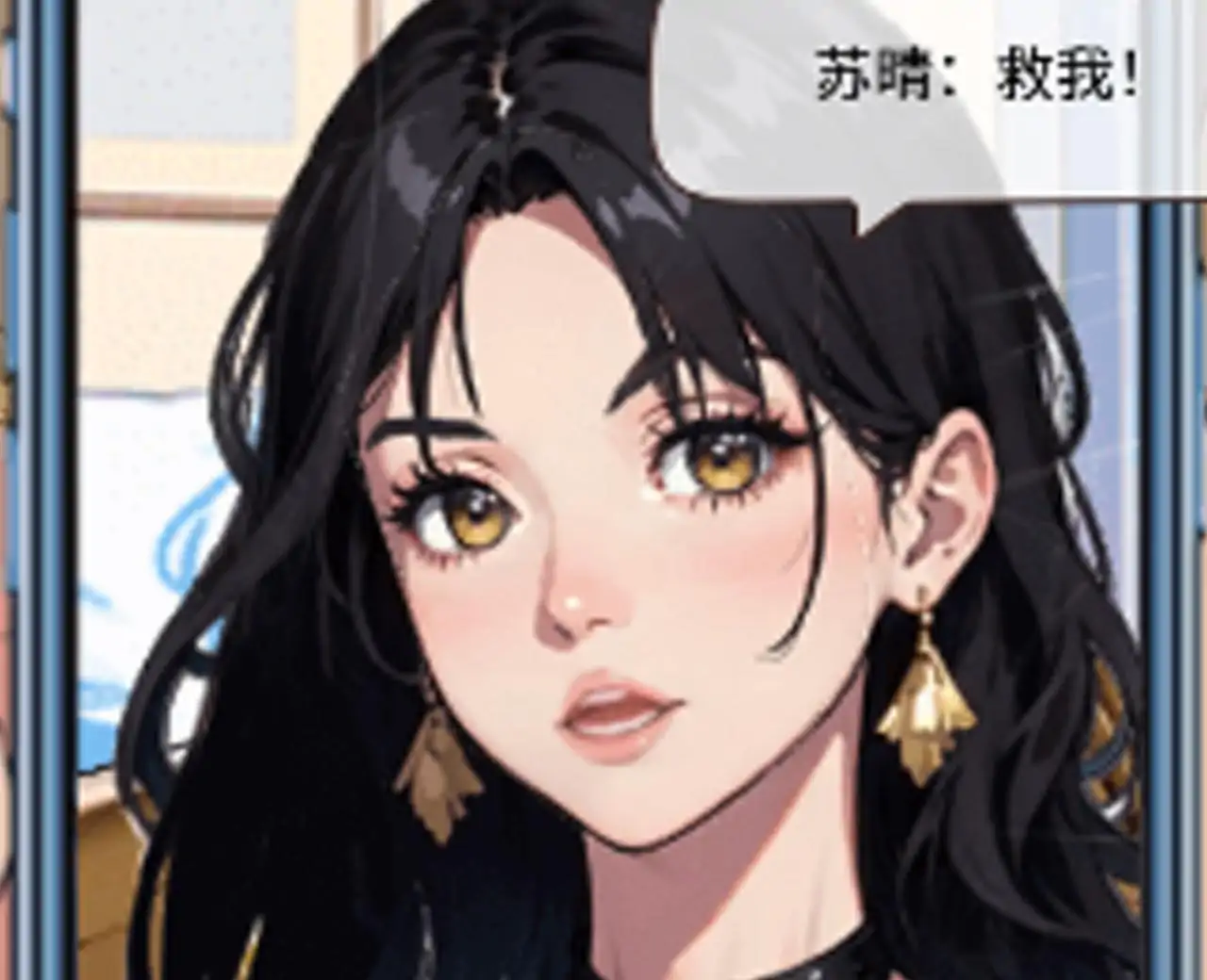 未来不是梦