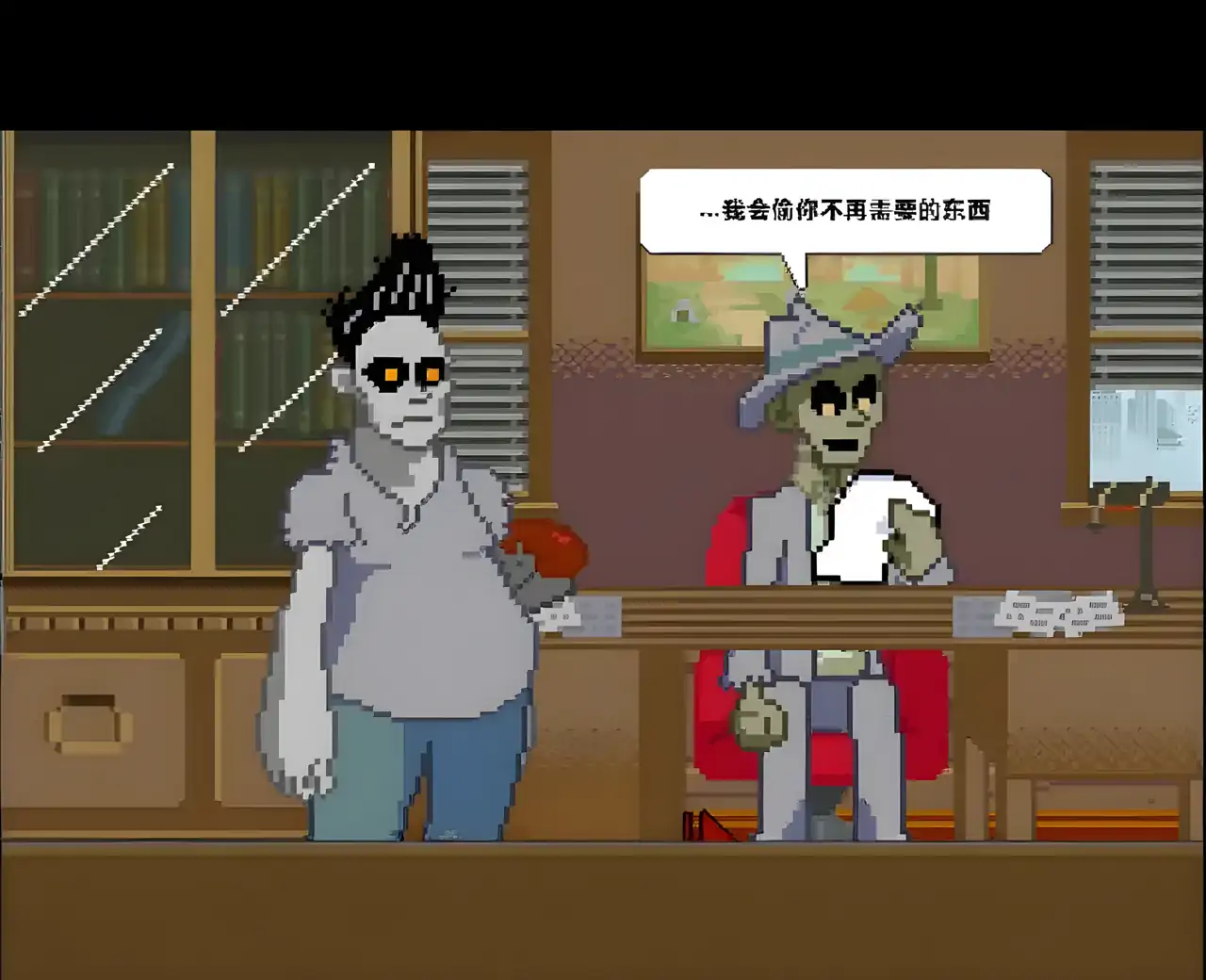 僵尸世界：九命猫汉化版