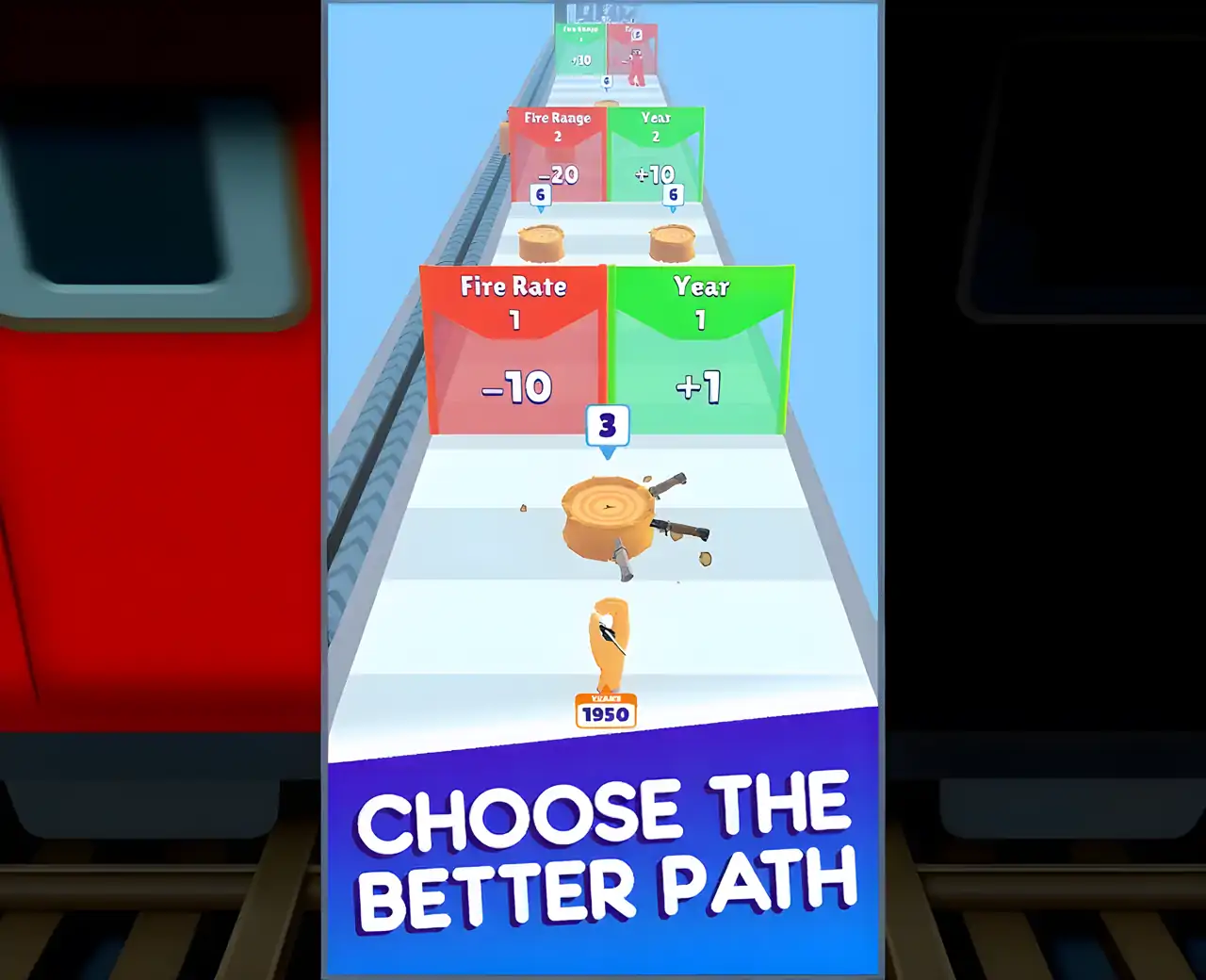 刀与跑
