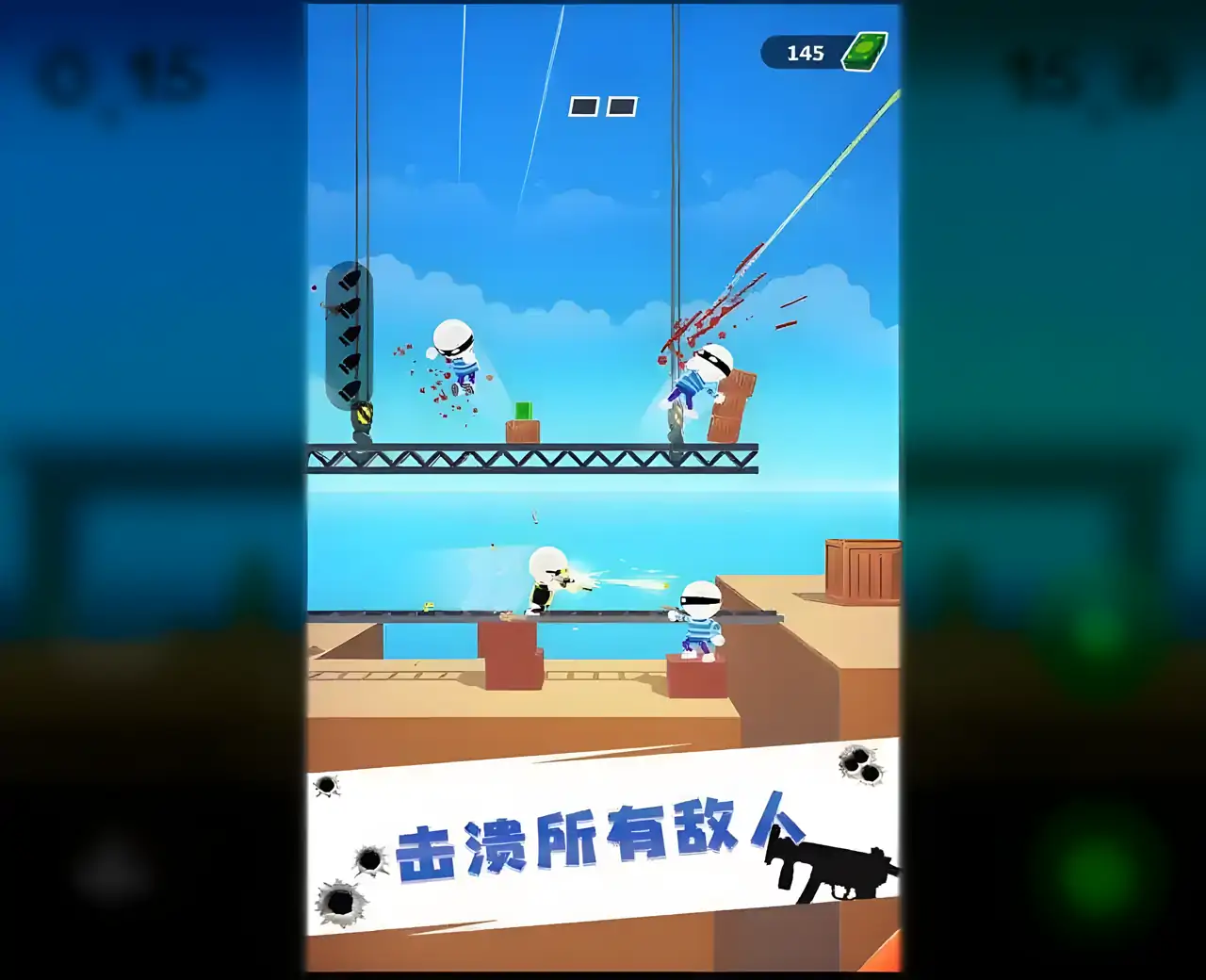 特工47