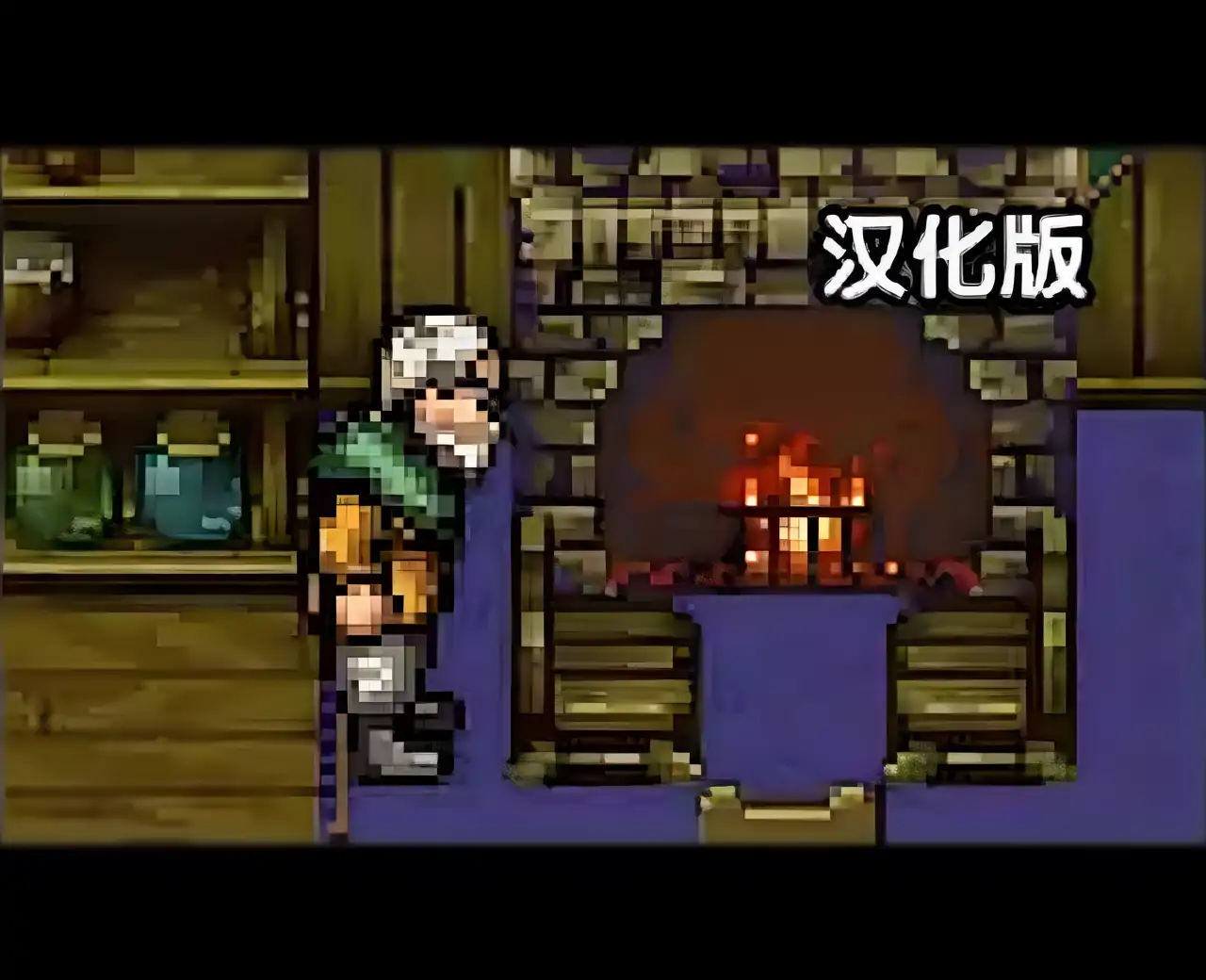 雪凝汉化版