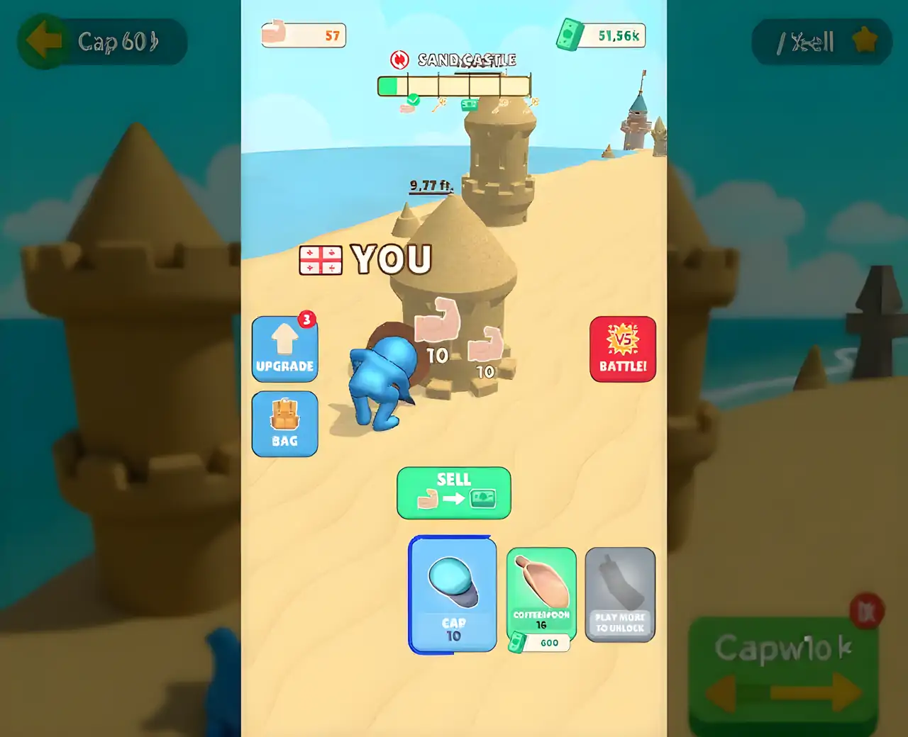 沙堡