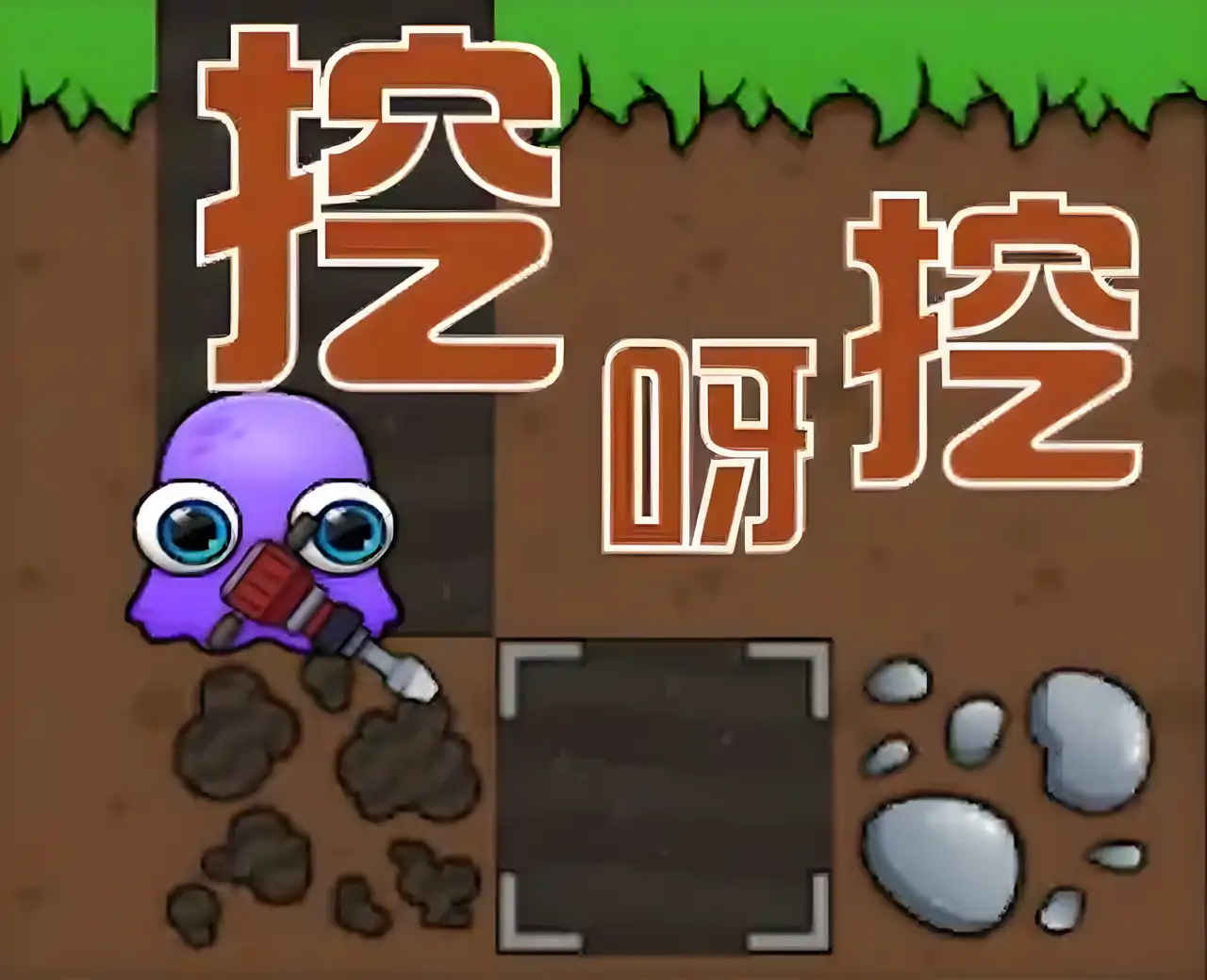 莫伊7
