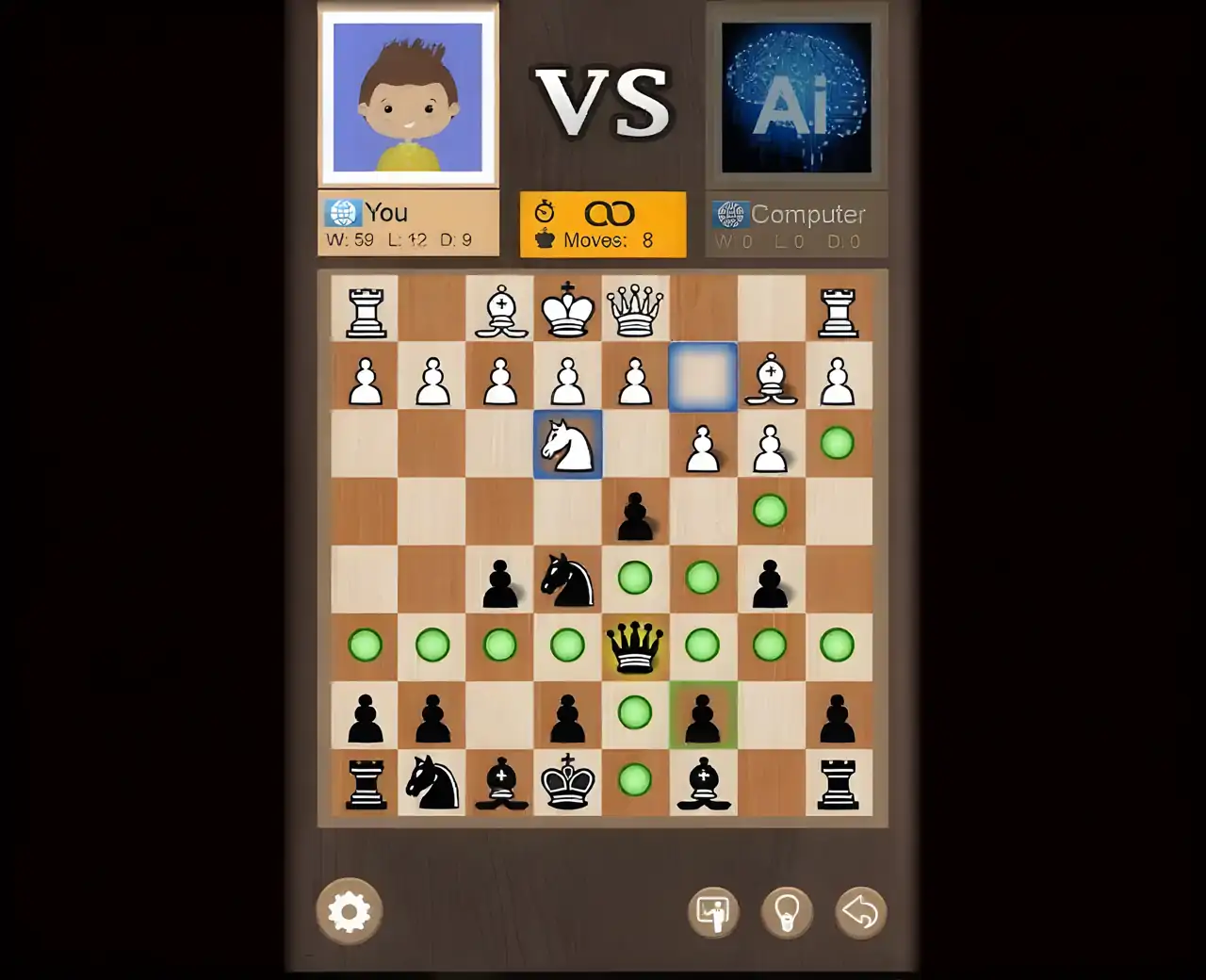 国际象棋