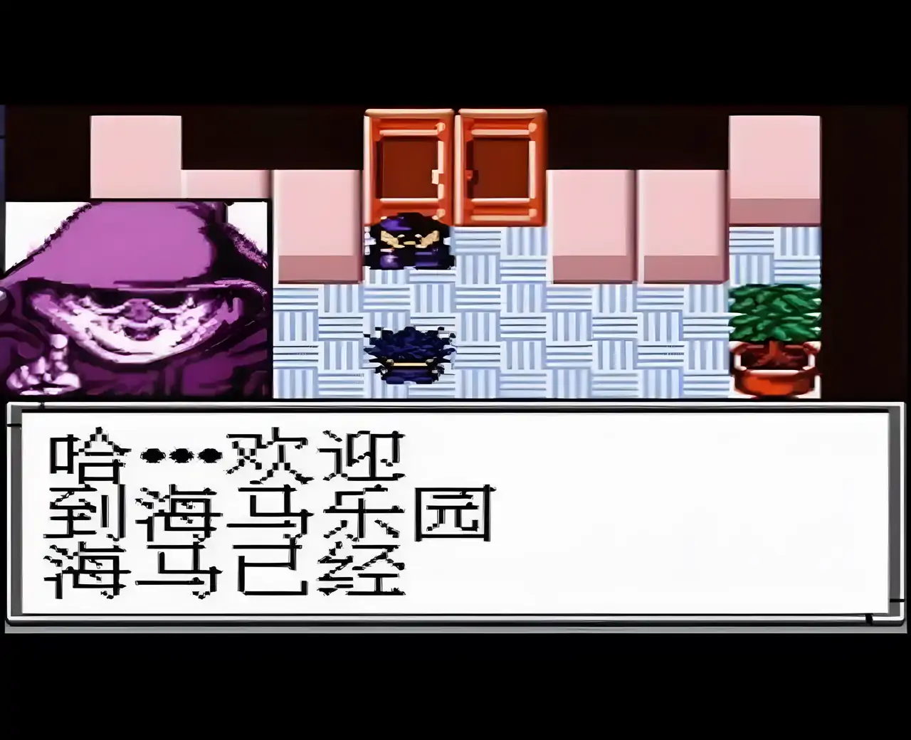 游戏王怪兽胶囊GB（GBC游戏）