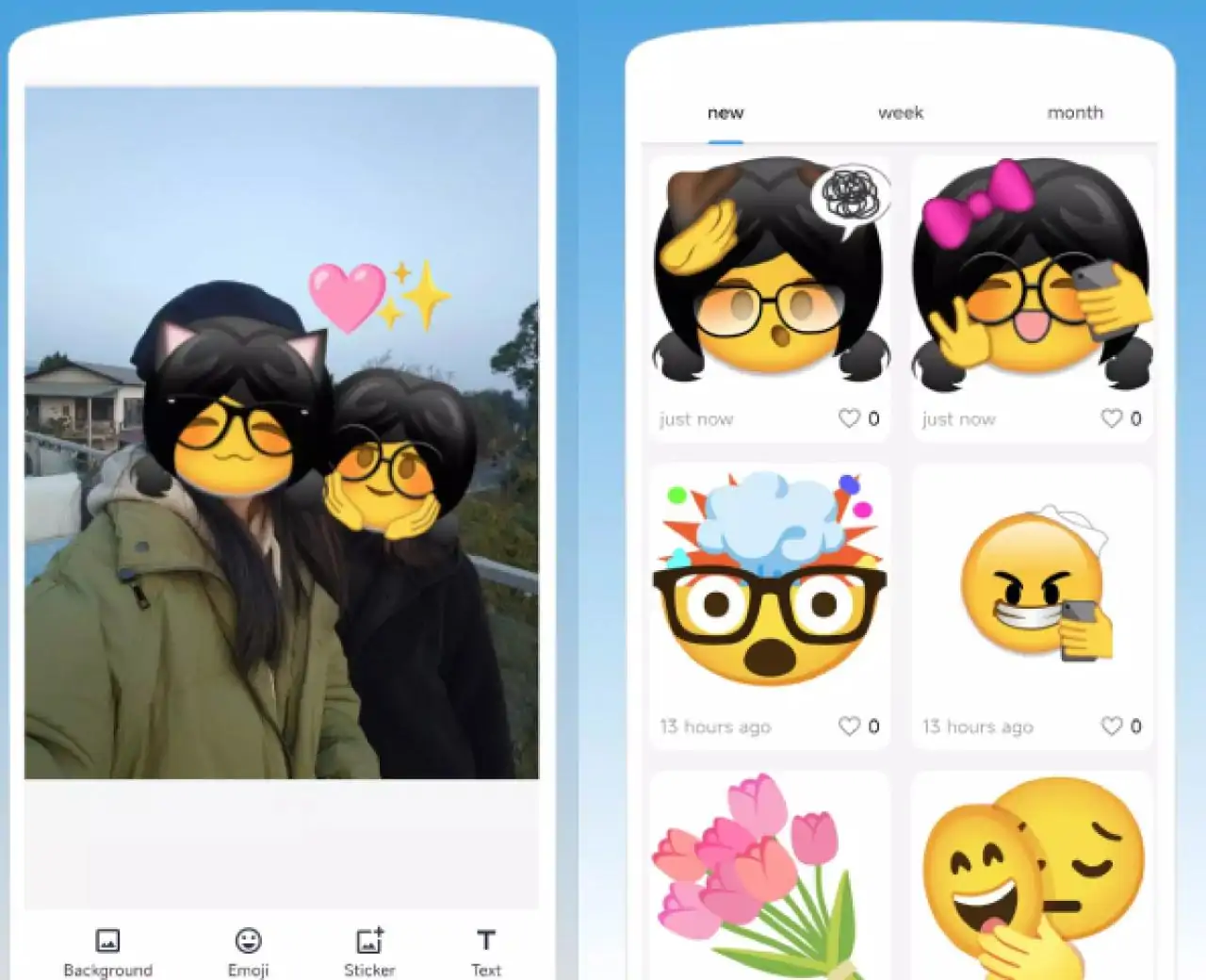 emoji表情贴图