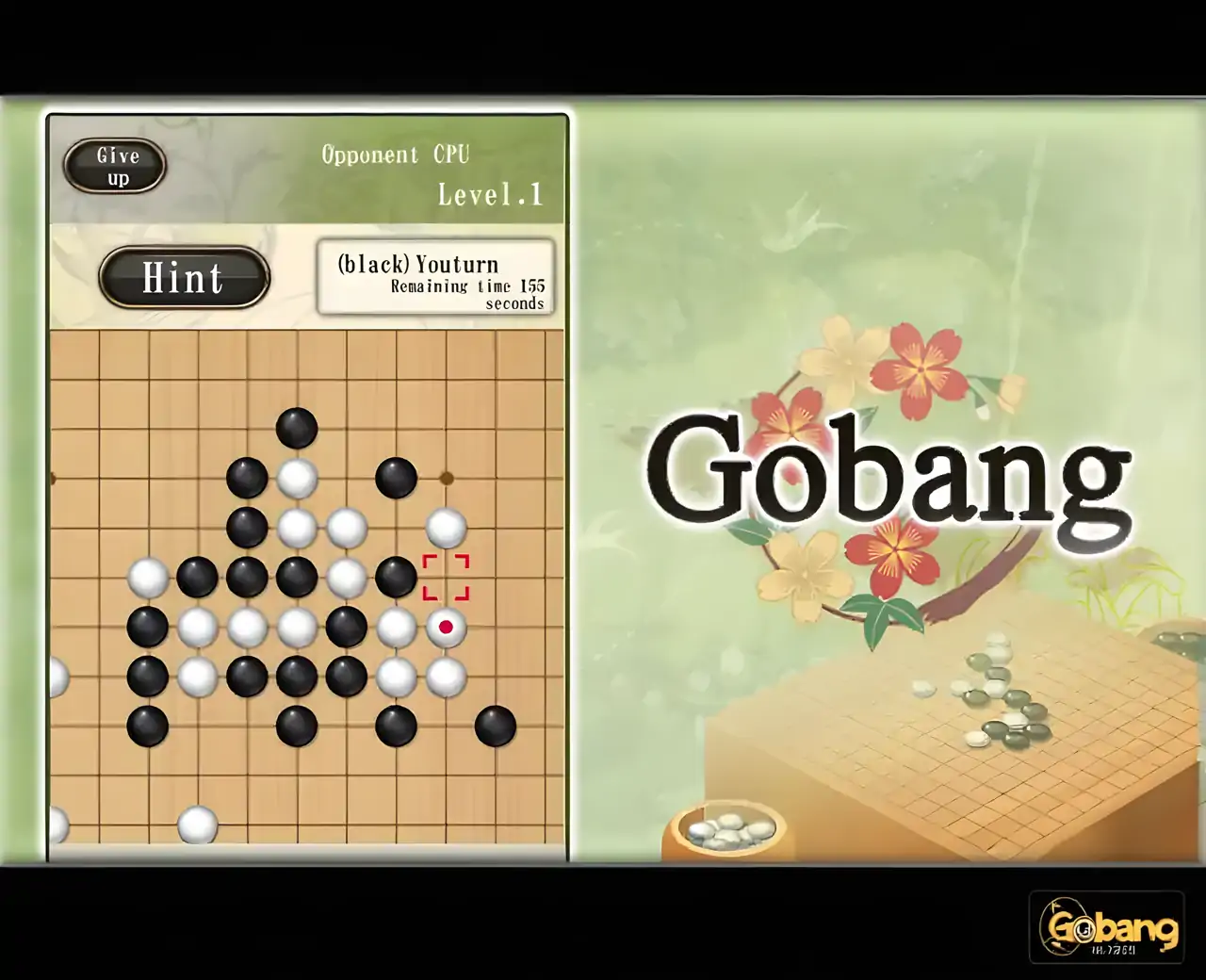 五子棋