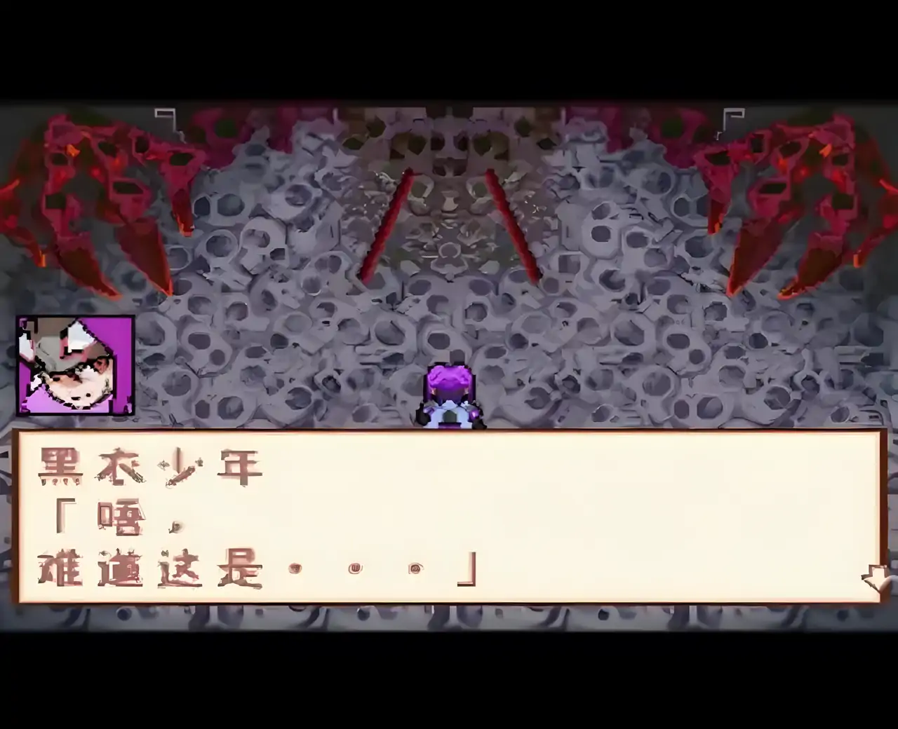 新我们的太阳萨巴塔的逆袭（GBA游戏）
