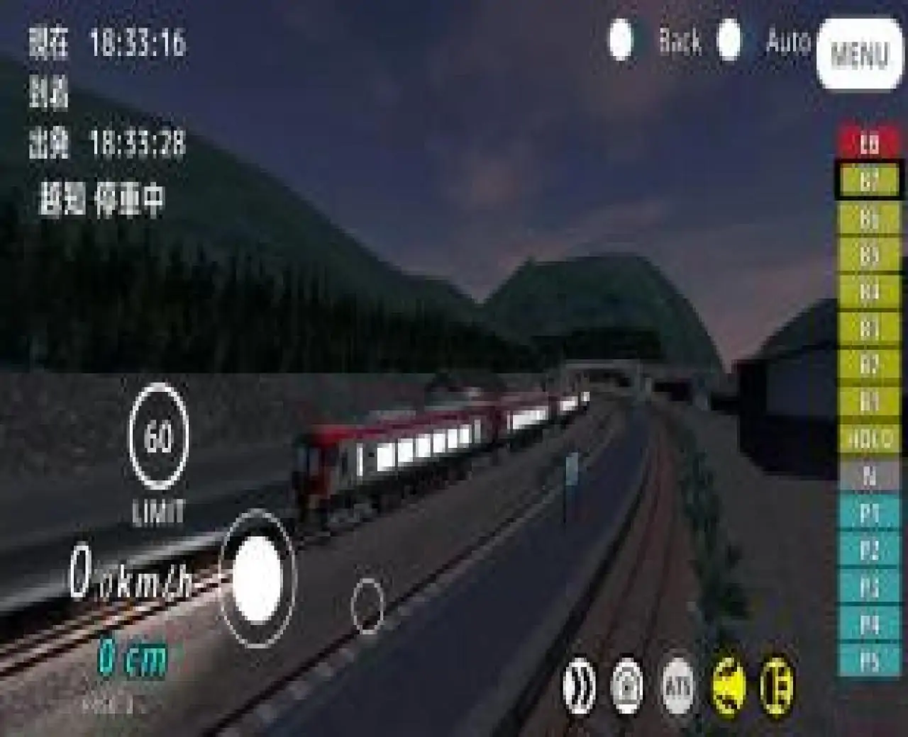 铁路世界！火车模拟器