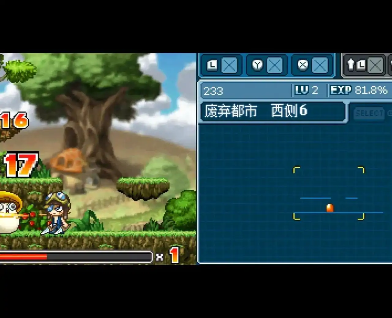 冒险岛DS