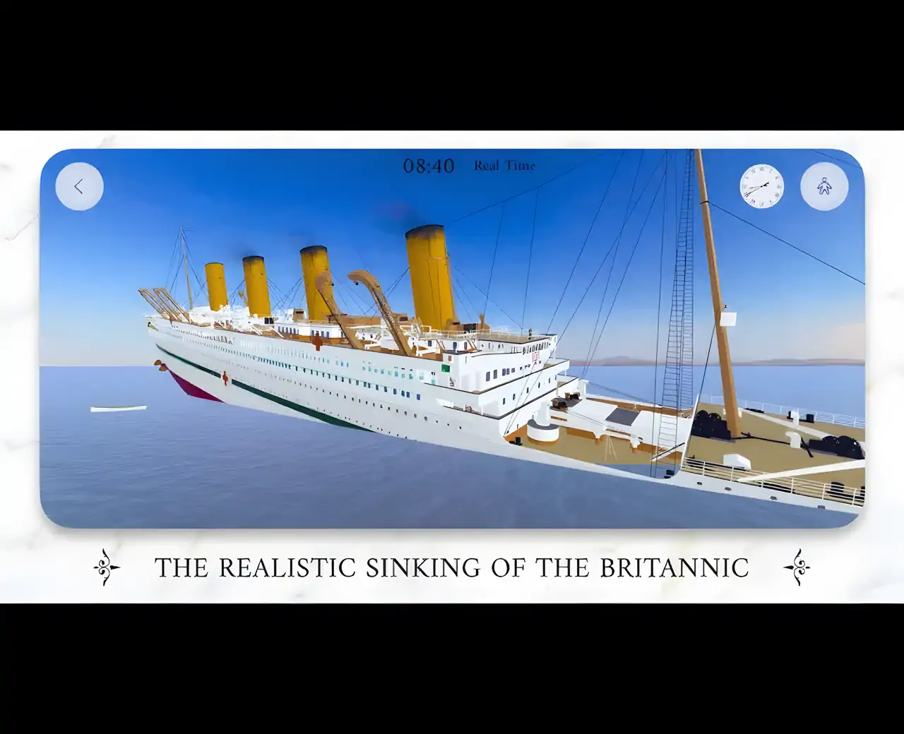 英国4D模拟器