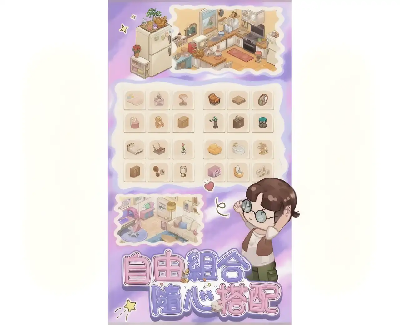 筑梦工作室