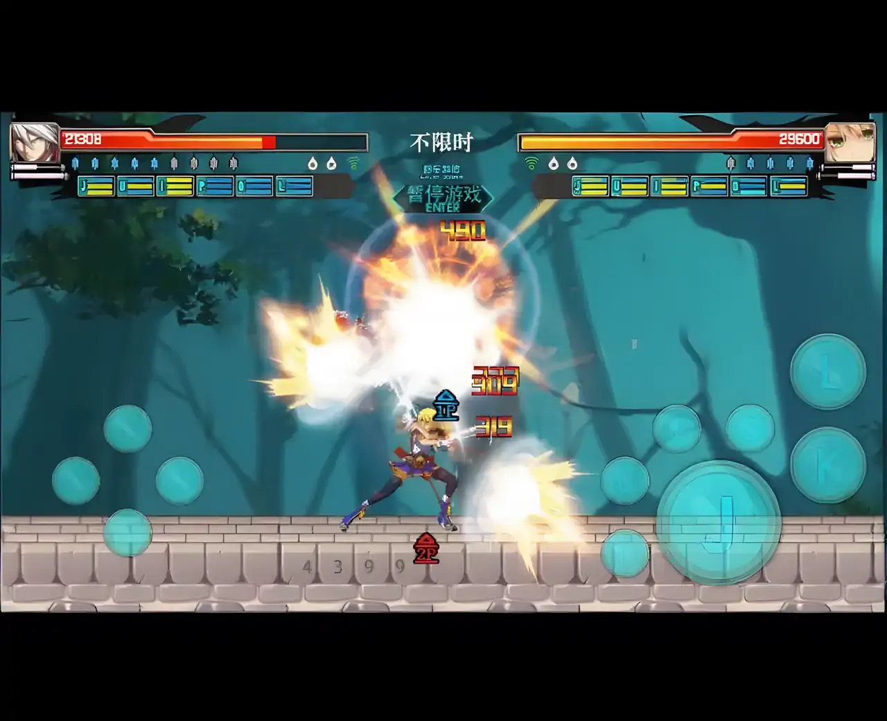 动漫BattleArena