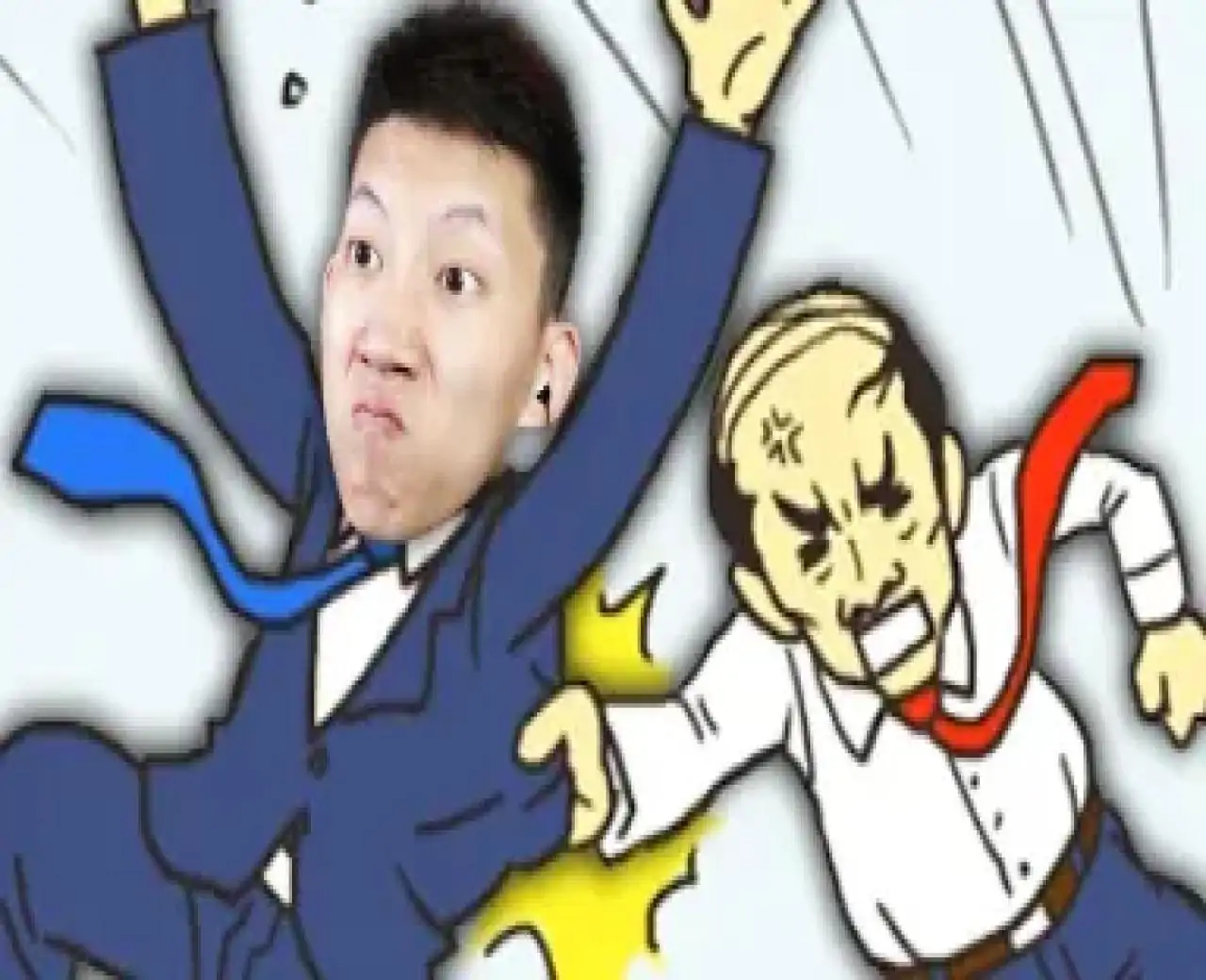 逃离公司2