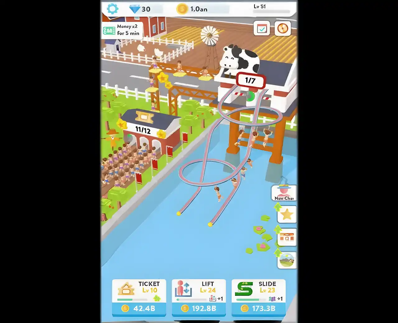空转水滑道