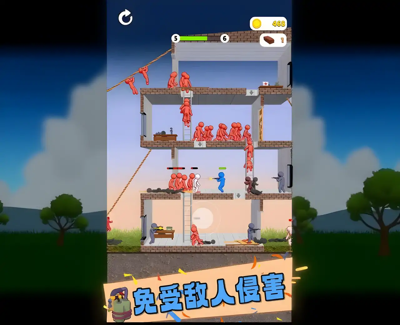 黄昏僵尸战