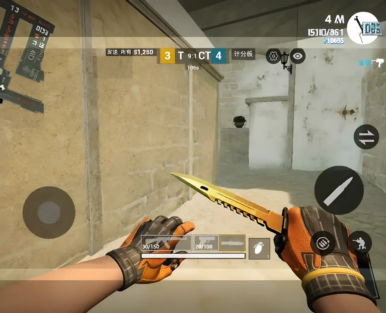 CSGOM(测试服)