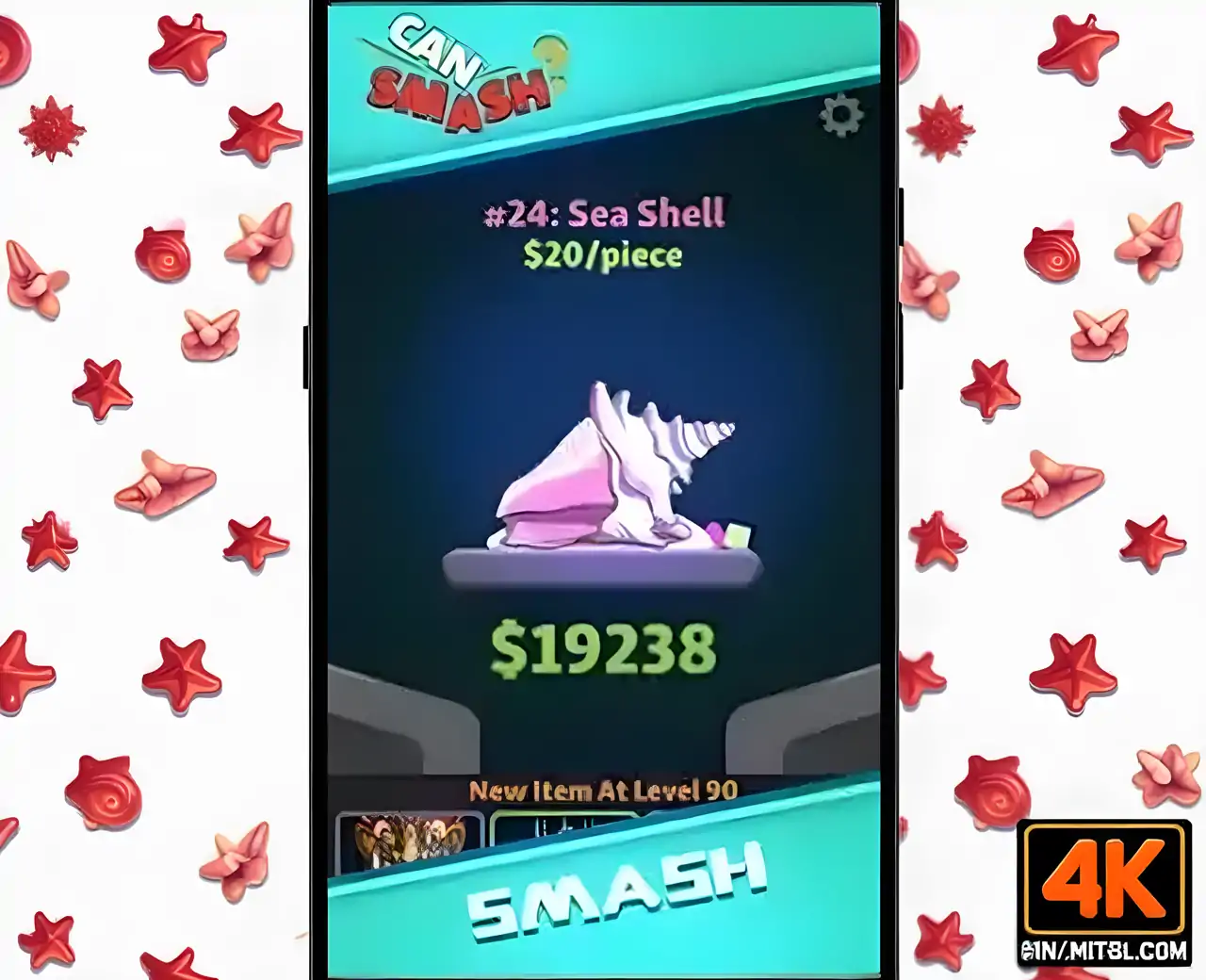 粉碎（Can Smash）