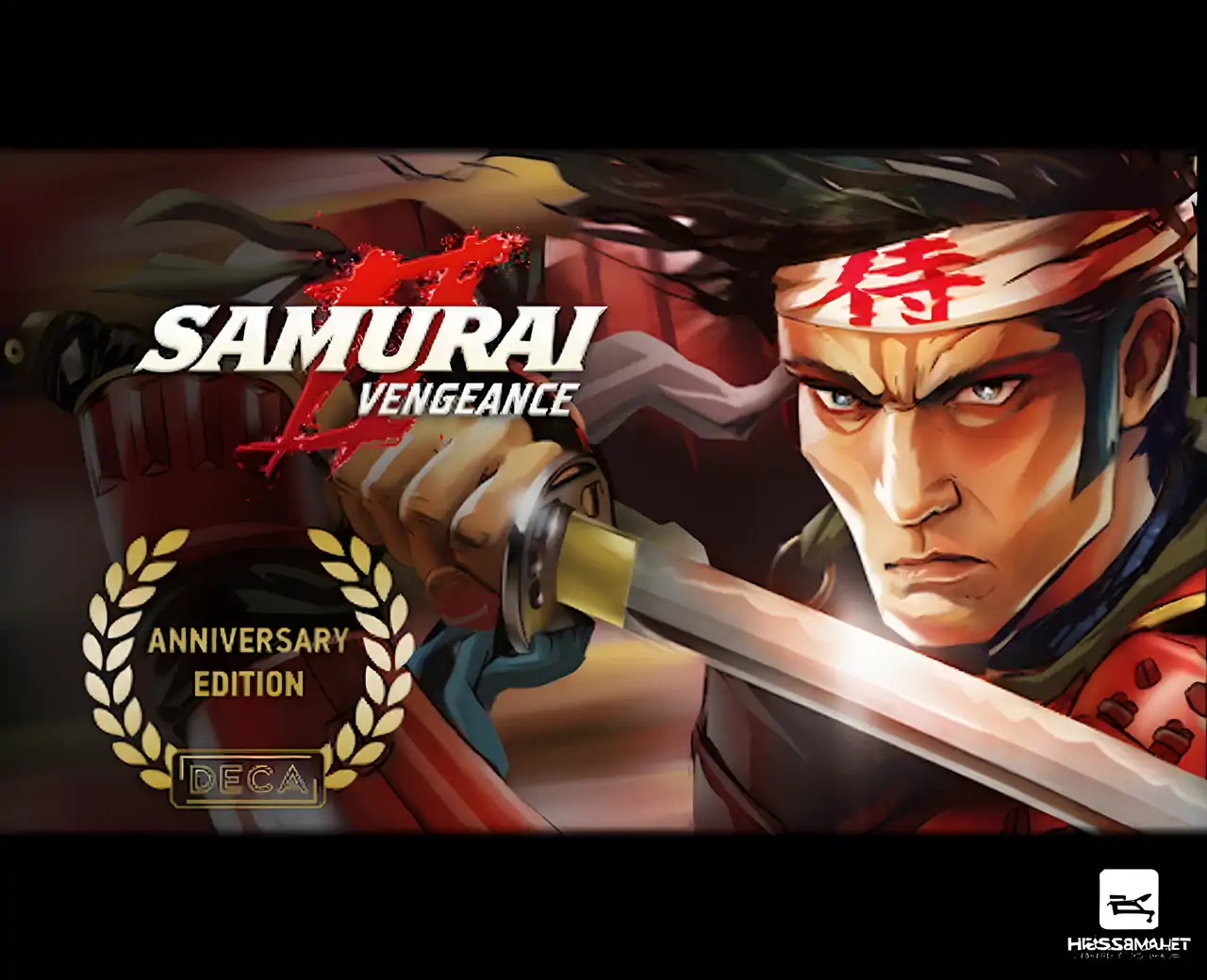 武士2复仇