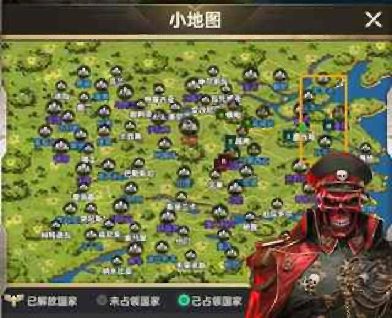 黎明战线