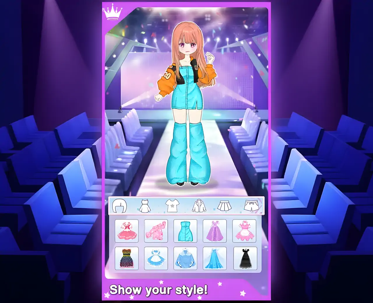 闪亮之星学院