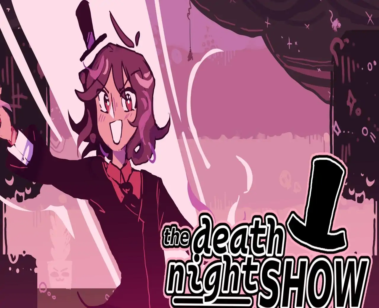 死亡夜秀