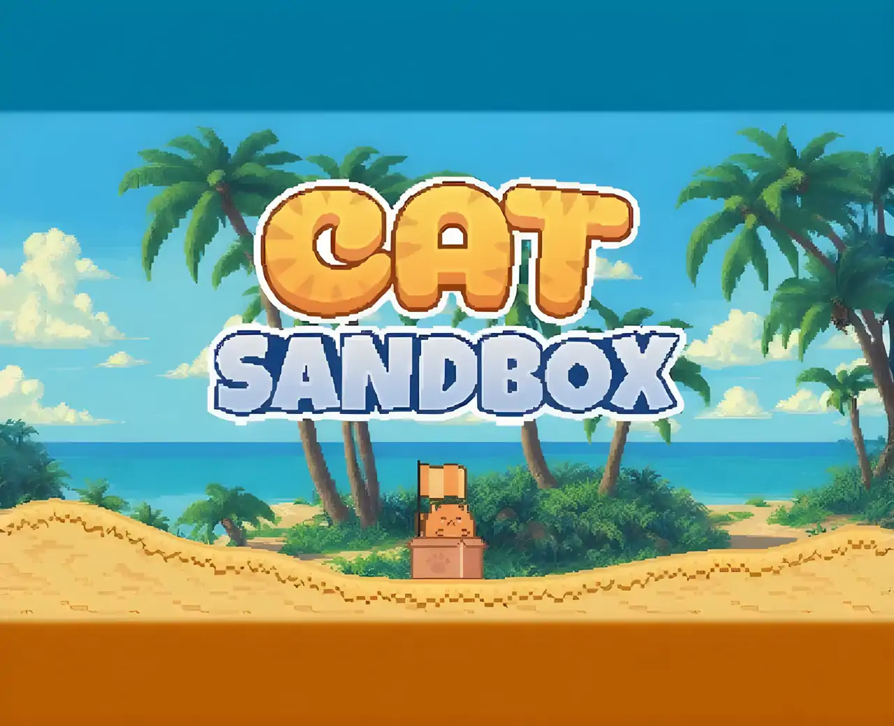猫沙盒精简版