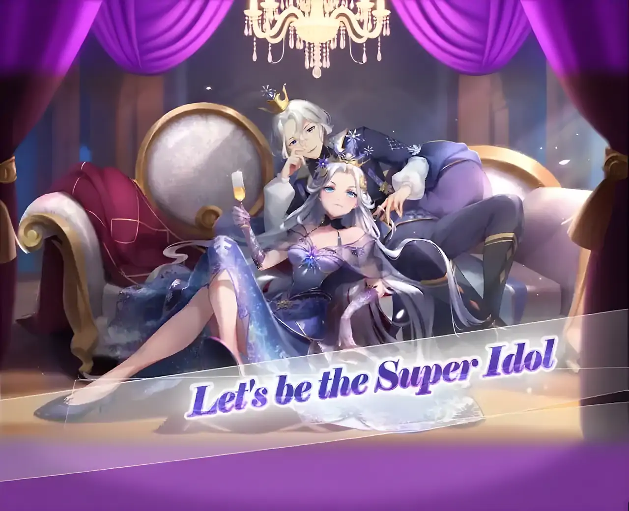 魔星