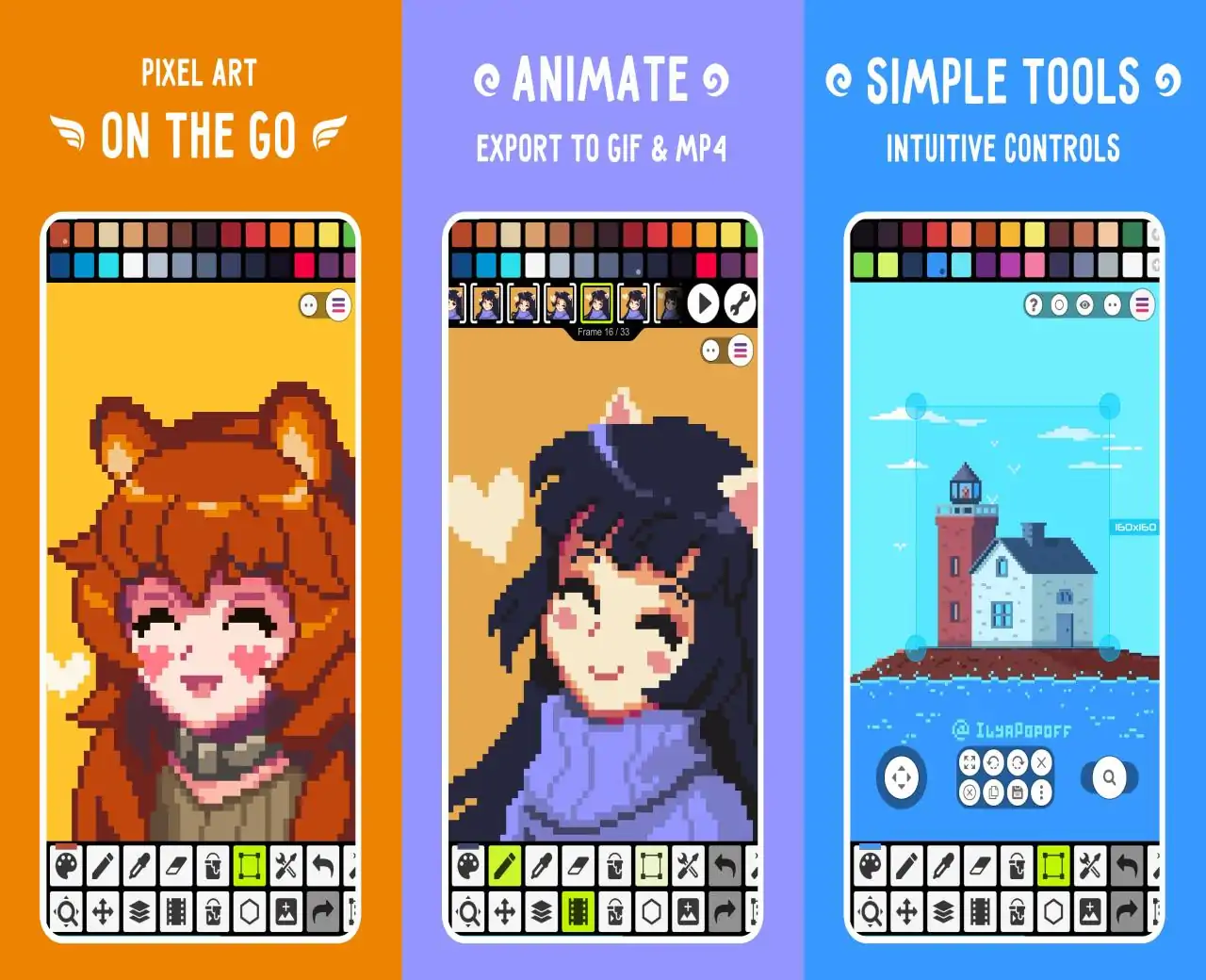 像素画板